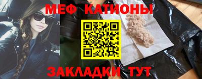 дживик Ликино-Дулёво