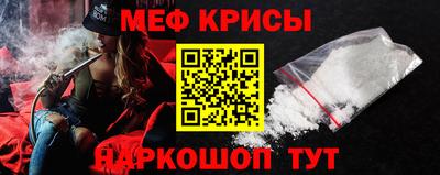 не бодяженный Лесосибирск