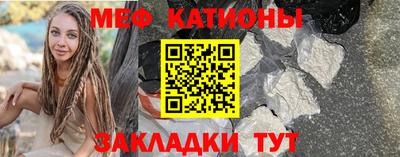 не бодяженный Лесосибирск