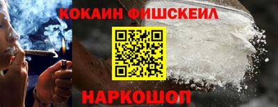 не бодяженный Лесосибирск