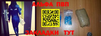 дживик Ликино-Дулёво