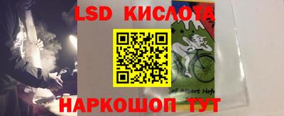 дживик Ликино-Дулёво