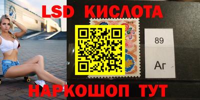 дживик Ликино-Дулёво