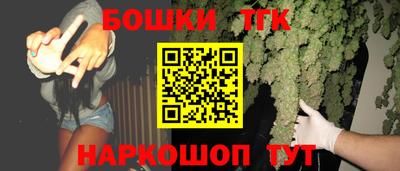 дживик Ликино-Дулёво