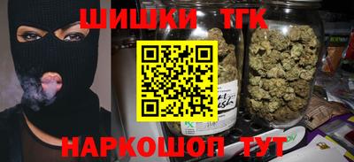 дживик Ликино-Дулёво