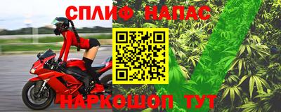 дживик Ликино-Дулёво