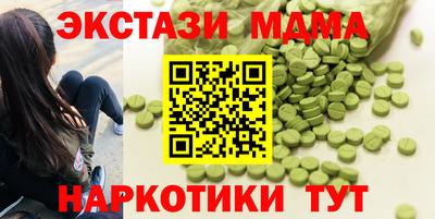 дживик Ликино-Дулёво