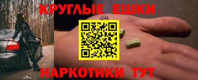 не бодяженный Лесосибирск