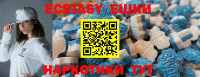 не бодяженный Лесосибирск