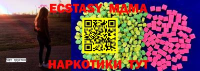 не бодяженный Лесосибирск
