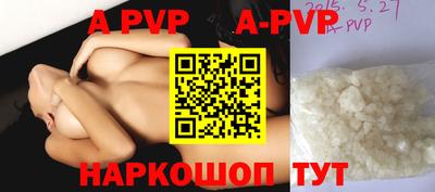 не бодяженный Лесосибирск