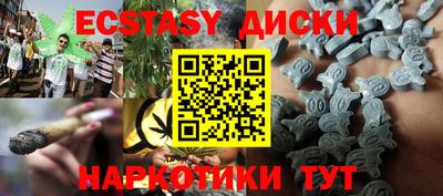 не бодяженный Лесосибирск