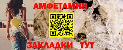 не бодяженный Лесосибирск
