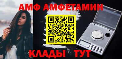 не бодяженный Лесосибирск