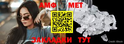 дживик Ликино-Дулёво