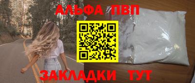 дживик Ликино-Дулёво