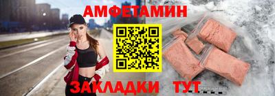 не бодяженный Лесосибирск