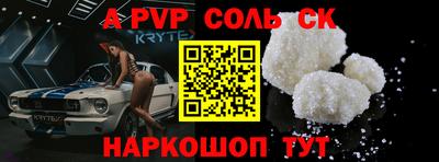 не бодяженный Лесосибирск