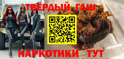 не бодяженный Лесосибирск
