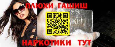 дживик Ликино-Дулёво