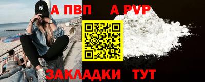 не бодяженный Лесосибирск