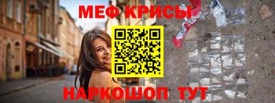 не бодяженный Лесосибирск