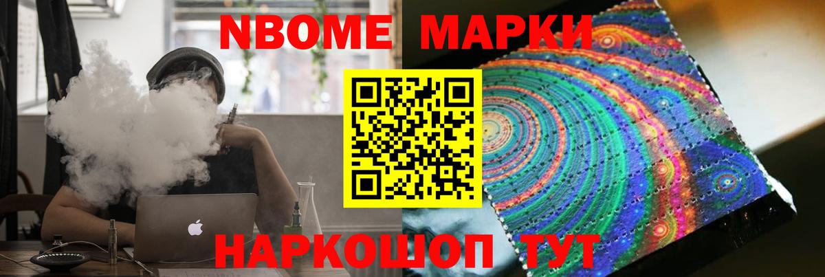 Лсд 25 экстази ecstasy Электрогорск